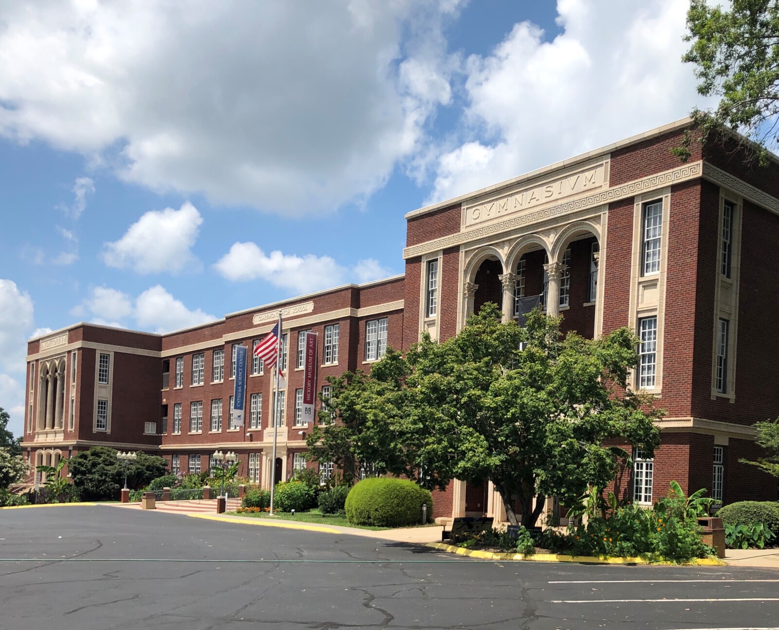 catawba science center hickory